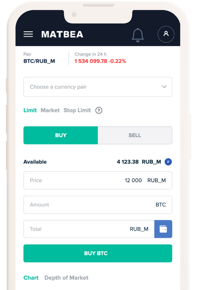 img-exchange