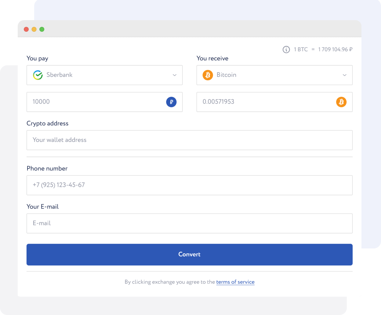 img smart exchange